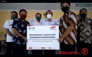 Kembangkan UKM, Dinas Perindustrian dan Tenaga Kerja Tegal Gandeng Astra