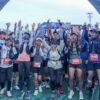 Ribuan Peserta dari 22 Negara Meriahkan Dieng Trail Run 2025, Dongkrak Pariwisata Jateng