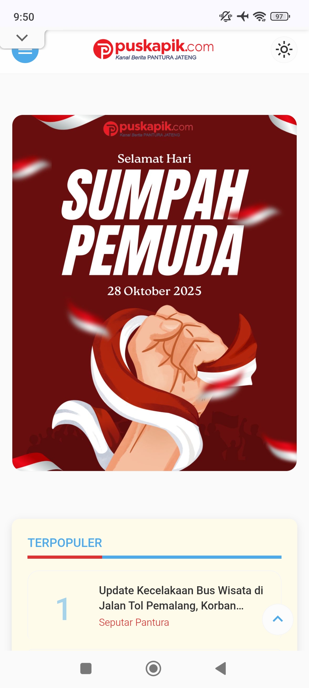 ads sidebar #1