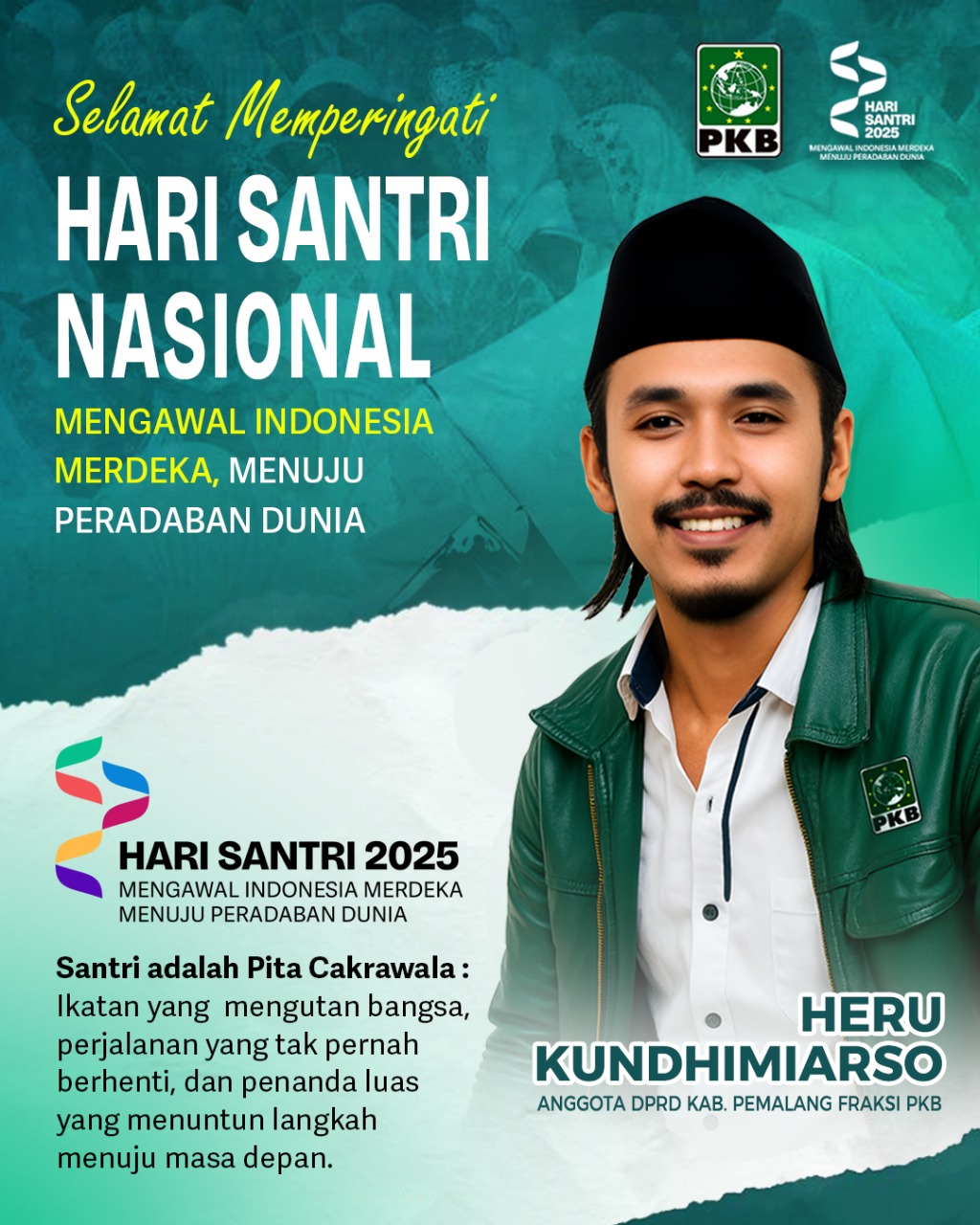 ads sidebar #1